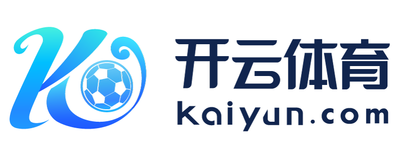 河北省武安市江南·体育APP